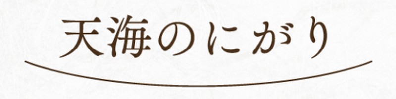 �b�蕦���I���͂񂪂ӂ�������������ɐ�����u�V�C�̂ɂ���v���T�C�g